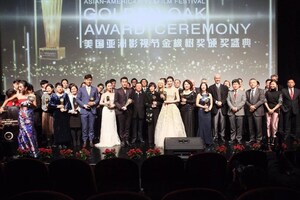 Asian-American Television &amp; Film Festival to Bring Chinese TV and Film Awareness to the Global Stage