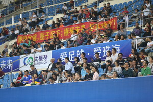 "CLAC 2017" International Football Tournament Kicked off in Hengqin