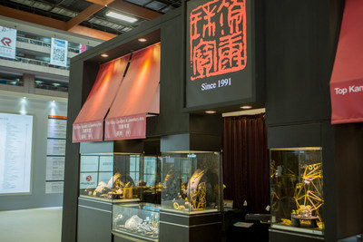 The most popular Splendid Square was Top Kang Lapidary & Jewellery Arts, showcasing its exhibit named “Icy Jadeite Bangle.” (PRNewsfoto/UBM Asia Ltd., Taiwan Branch)