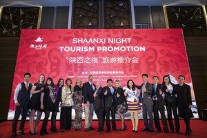 "Shaanxi Night" Tourism Promotion Event Bloomed at ASTA China Summit 2017