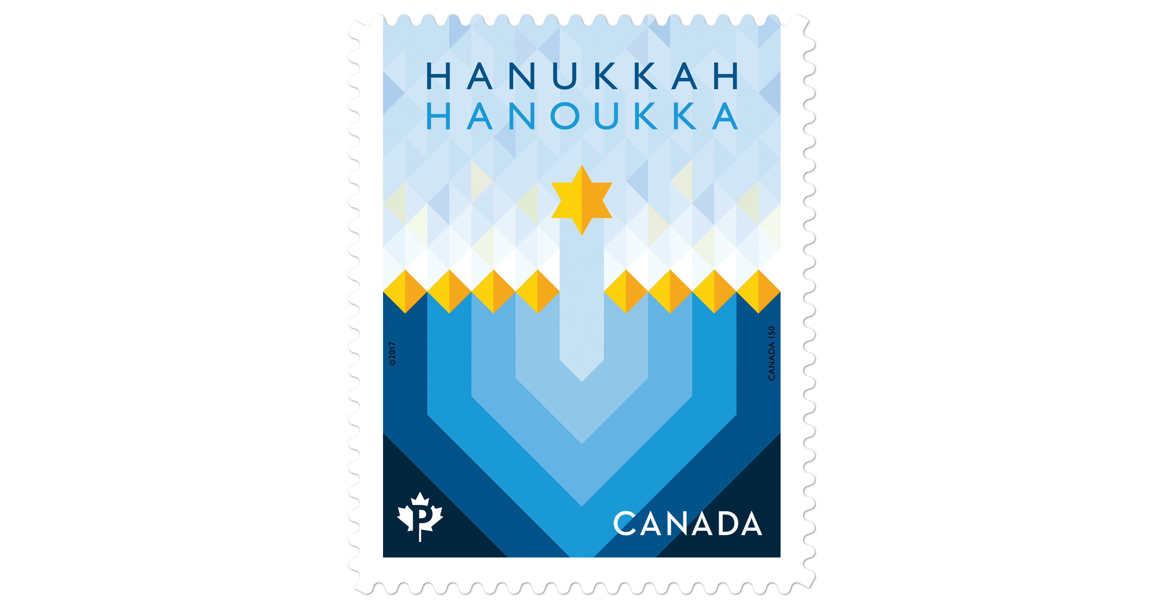 Hanukkah stampers