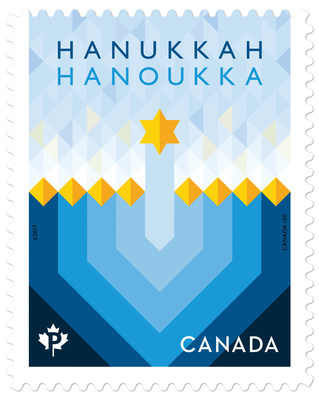 Timbre Hanoukka (Groupe CNW/Postes Canada)