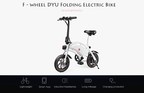 The Ultimate Electric Bike has Been Launched by F-wheel &amp; it is Creating a Major Buzz