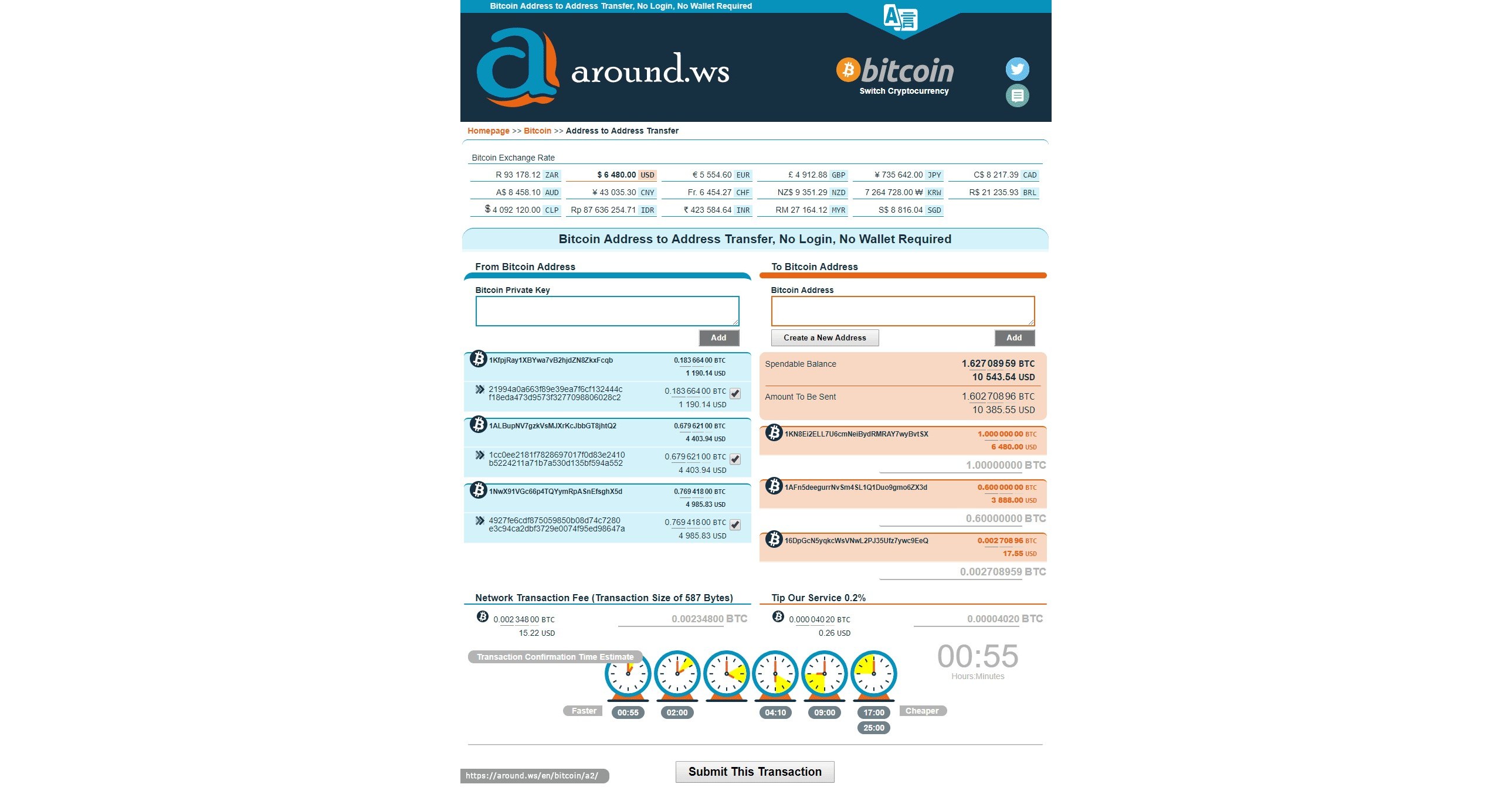 Around Cryptocurrency Service Allows Bitcoin Users to Send and Receive  Bitcoin Without a Wallet