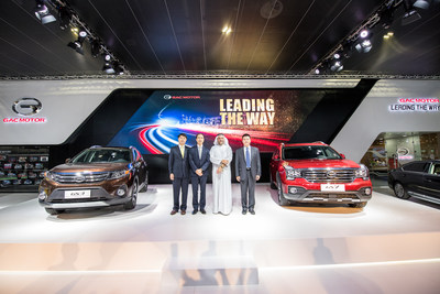 Convidados no evento de lançamento do GS7 e do GS3 da GAC Motor em Dubai (PRNewsfoto/GAC Motor)