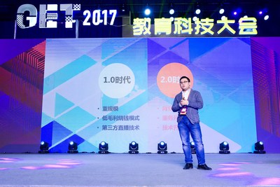 Jack Huang, founder and CEO of 51Talk delivers the keynote speech at the summit