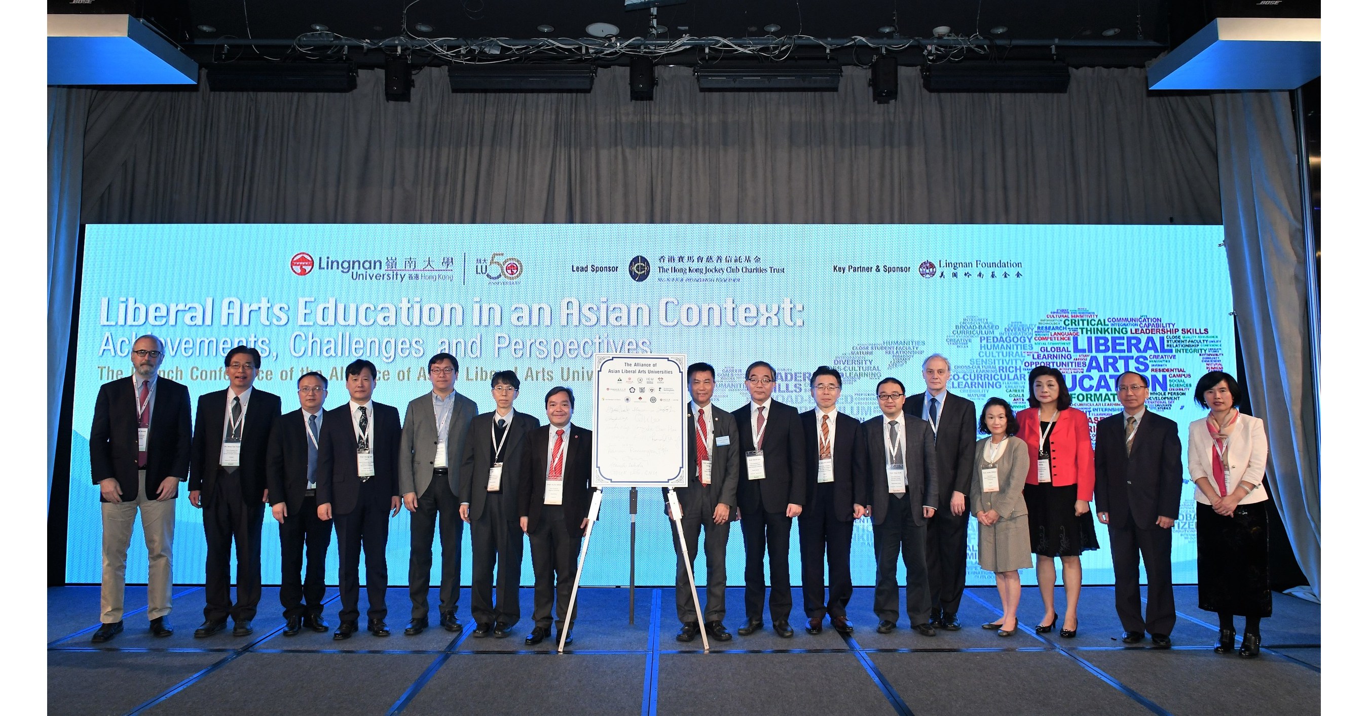 Lingnan University organises Conference to mark the launch of the ...