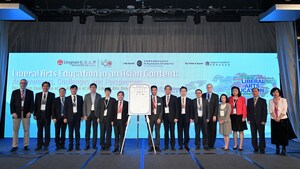 L'université Lingnan organise une conférence pour marquer le lancement de l'Alliance des universités d'arts libéraux asiatiques