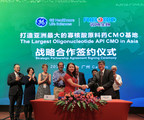 RiboBio et GE Healthcare ont conclu un partenariat stratégique pour le développement et la fabrication de médicaments oligonucléotidiques
