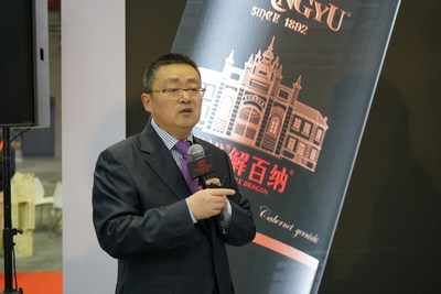 Sun Jian, Deputy General Manager of Changyu, spoke at the press conference (PRNewsfoto/Yantai Changyu Pioneer Wine Co.)