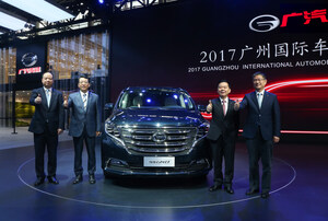 A GAC Motor lança o GM8 MPV para redefinir o cenário do mercado de MPV de luxo da China