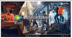 Tencent Video is Rolling Out a New Brand Campaign: from "Enjoy Great Moments" to "Turn Daily Life into Great Moments"