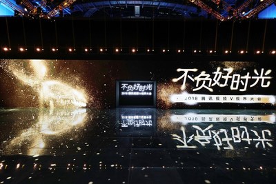 Tencent Video is Rolling Out a New Brand Campaign: from "Enjoy Great Moments" to "Turn Daily Life into Great Moments"