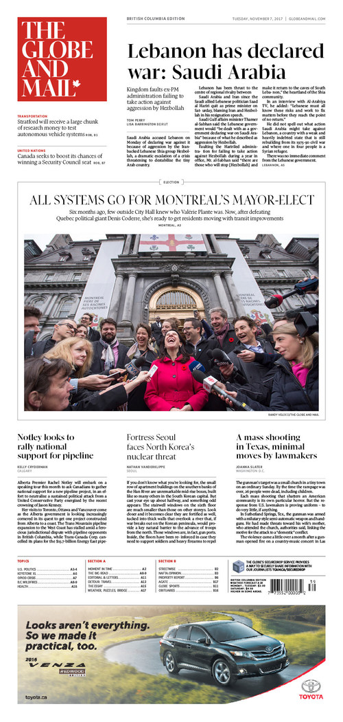 Example of the new redesigned Globe and Mail. (CNW Group/The Globe and Mail)