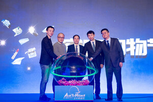 China Eastern Airlines Launched World 1st Inflight Shopping Festival "Air to Home"