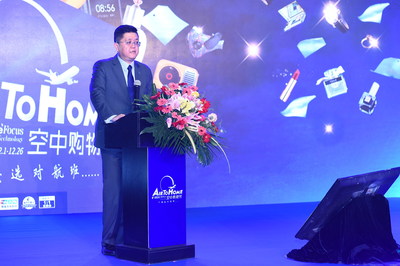 Deputy Director of Transformation Office of China Eastern Airlines, Kyle Cheung's speech