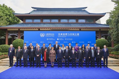 Imperial Springs International Forum 2017 in Guangzhou (PRNewsfoto/The Organizing Committee of Imp)