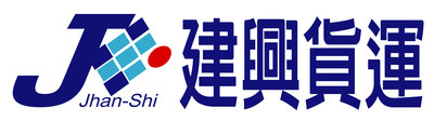 JS Logo (PRNewsfoto/Rinchem Company, Inc.)
