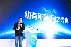 World's Leading Online Family Platform Babytree from China Announced Offline Plans for Childcare