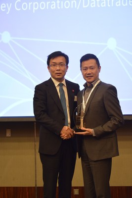 Etron presents Digi-Key with the 2017 Excellent Supplier on Technical Service Award