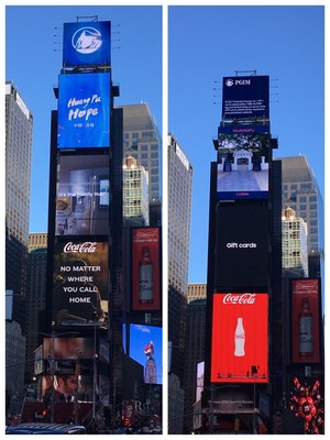 Promo video of Guangzhou's Huangpu District debuts at New York City's Times Square