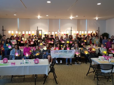 Lotus Lantern Festival (Yeon deung hoe) Traditional Paper Lantern Workshop on U.S. West Coast
