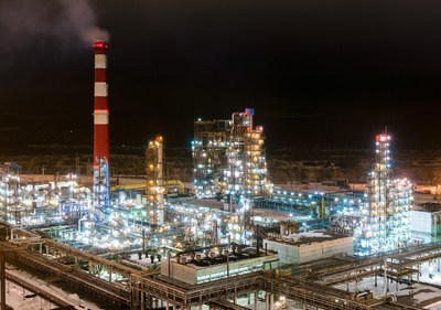 Bashneft Refinery (PRNewsfoto/Honeywell)