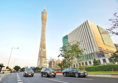 GAC Motor est nommé fournisseur officiel des voitures de service du Fortune Global Forum 2017 (forum mondial Fortune 2017) (PRNewsfoto/GAC Motor)