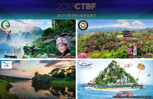 2017 China (International) Tourism Brand Festival opens in Beijing