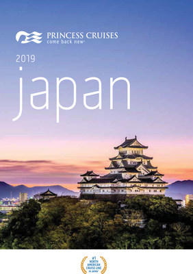Princess Cruises Announces 2019 Japan Cruise Program