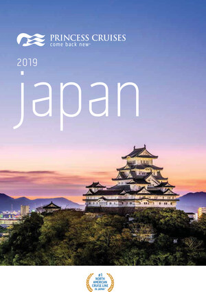 Princess Cruises Announces 2019 Japan Cruise Program