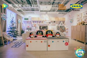 Tencent videos liven up IKEA stores in Beijing by bringing "More Possibilities for Happiness" to life