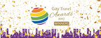 2017 Gay Travel Award Winners Revealed!