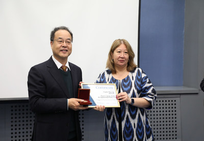 EAPO awards the medal to Tsinghua University and Nuctech