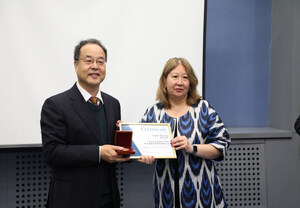 Eurasian Patent Office (EAPO) awards medal of the "50,000th Patent of EAPO" to Tsinghua University and Nuctech