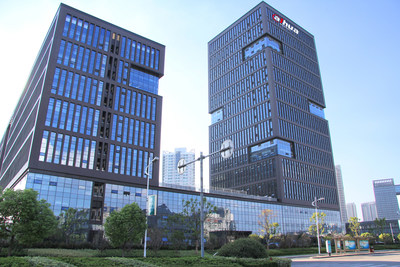 Dahua Technology Headquarters