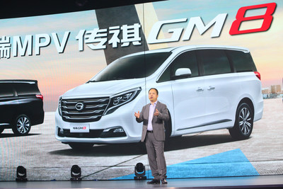 Yu Jun, presidente de GAC Motor (PRNewsfoto/GAC Motor)