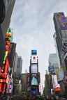 В новогоднюю ночь на Таймс-сквер состоялся дебют промо-ролика китайского города Чжуншань