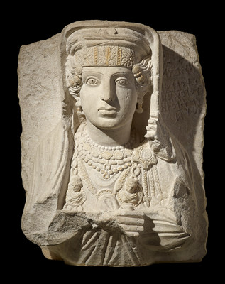 Funerary relief of a woman (Palmyra, Syria), 200?273 CE. Limestone, 21 x 16 7/8 x 9 1/2 in. The British Museum, 1885,0418.1.  The Trustees of the British Museum