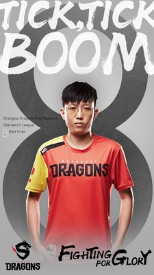 Only Eight Days Away from Shanghai Dragon’s First Official Match of the Overwatch League™