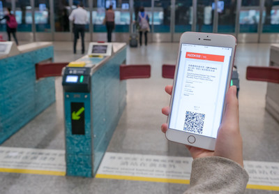 Klook users can now gain direct entry to HK Airport Express without redeeming a physical ticket