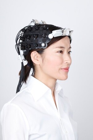 Spectratech Creates Brain Mapping Equipment - Latest Neuroimaging Advancements Announced by Ampronix