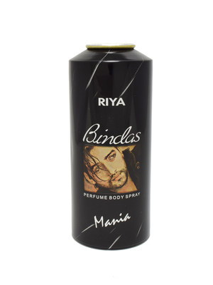 Ball Corporation won a 2017 Asia CanTech Award from CanTech International for its innovative Riya Bindas Mania aluminum aerosol deodorant can for Reacha Cosmetics, which features a man’s face designed to have a photo-realistic feel so it will stand out on saturated store shelves.
