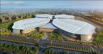 L?exposition China International Import Expo fera ses dbuts  Shanghai, afin de stimuler le commerce international (PRNewsfoto/China International Import Expo)
