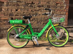 LimeBike Introduces Electric-Assist Bikes