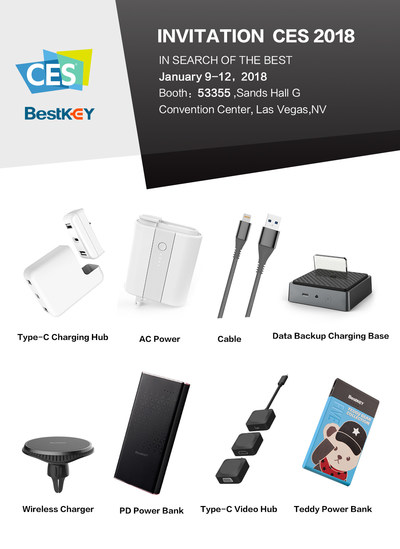 Invitation CES 2018 From Futurepath