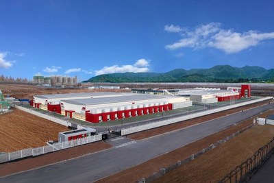 Guanting Lake New Media Big Data Industry Base