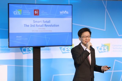Joshua Xiang, EVP of R&D of Suning Commerce and GM of Suning Global Research, introduced the Smart Retail of Suning at the ?Created in China' forum