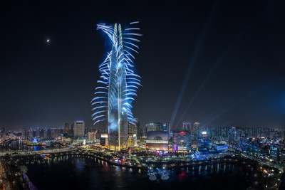 Lotte Tower in Seoul, South Korea