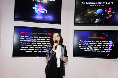 KDX's CEO Ms. Xu Shu Makes a Speech